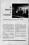 Stop 14-76.jpg